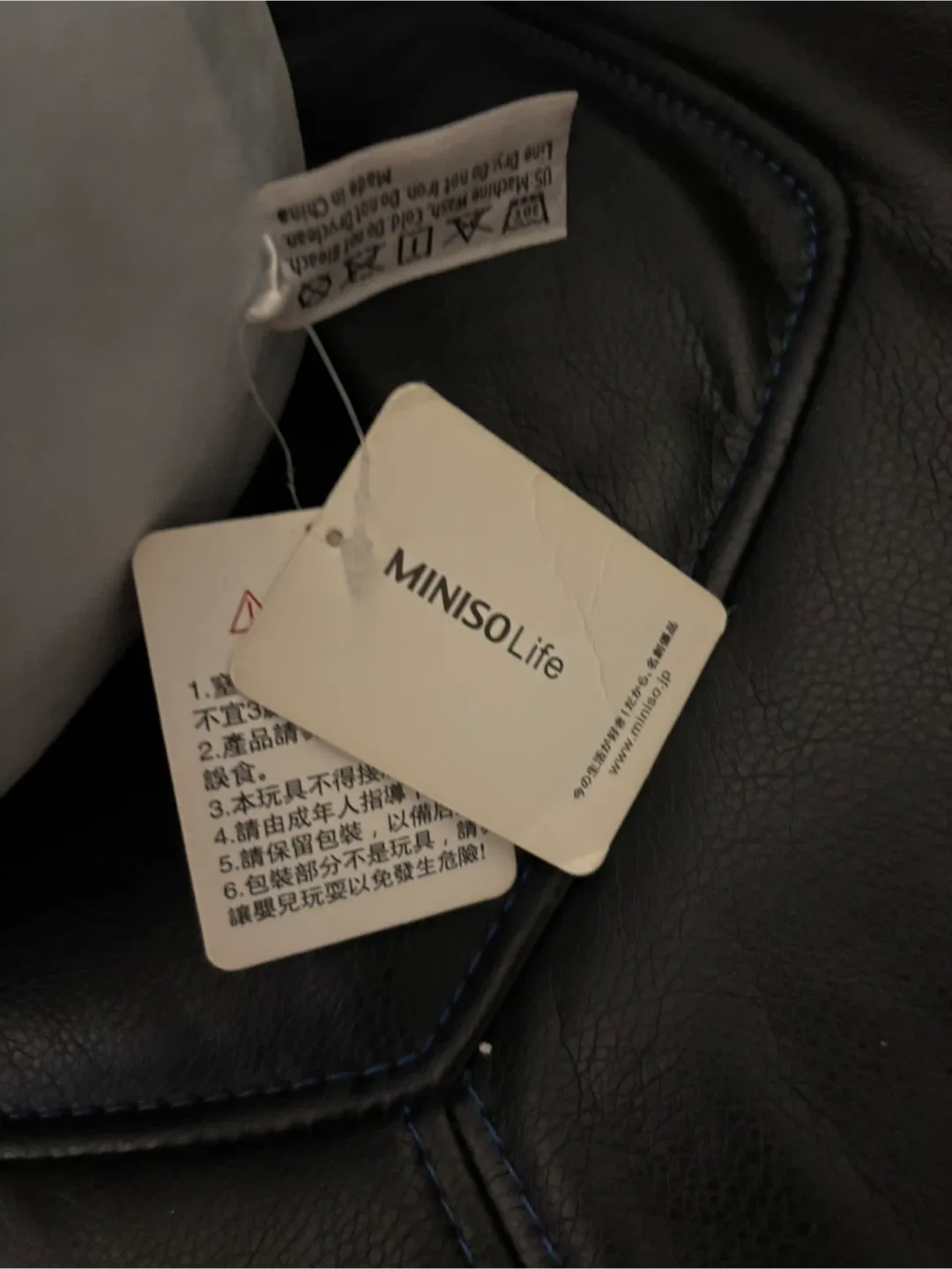 Miniso Life Penguin Plushie image indicator(3)