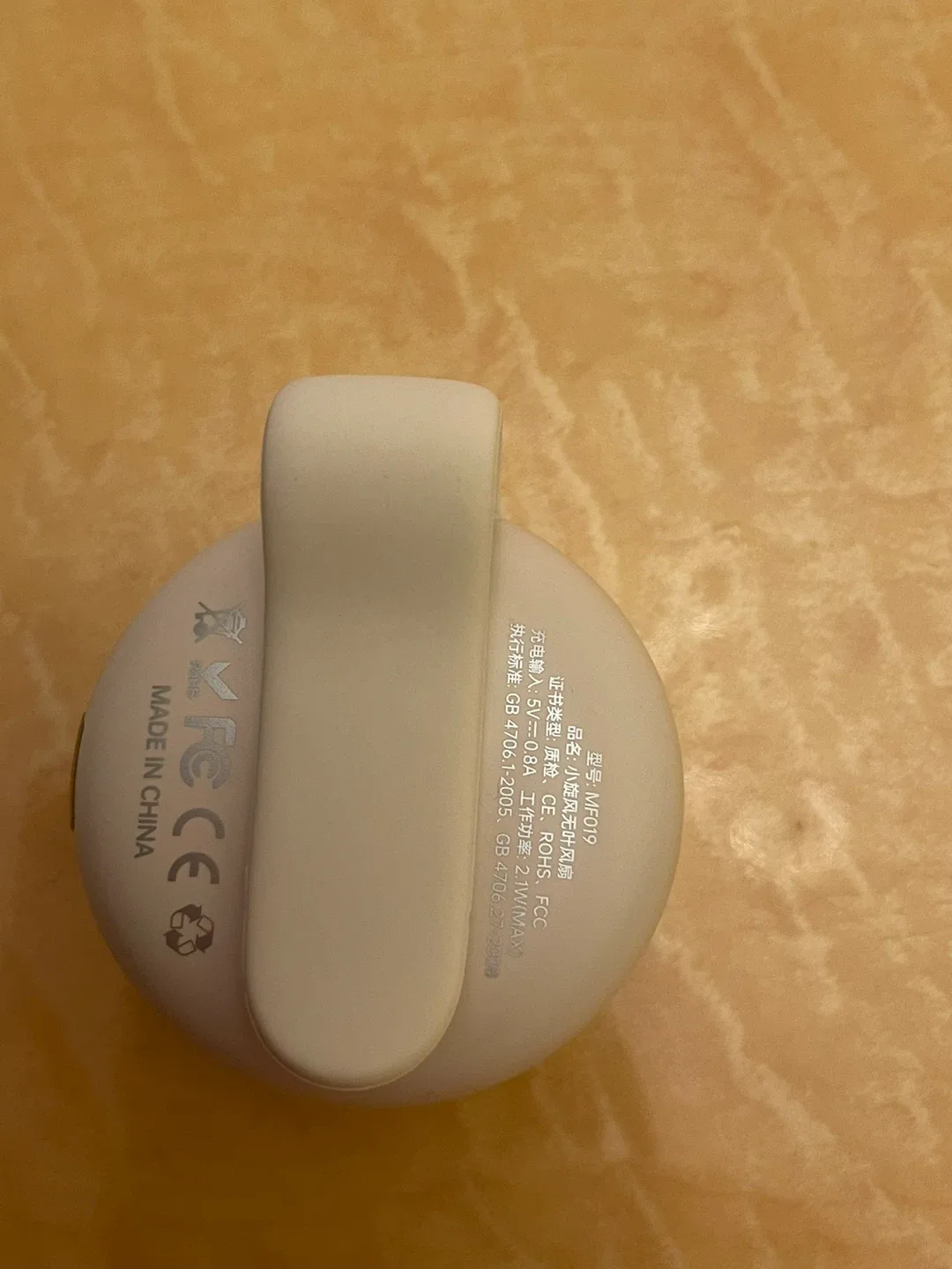 Small Whirlwind Blade less Fan - Clip Mini Fan image indicator(3)