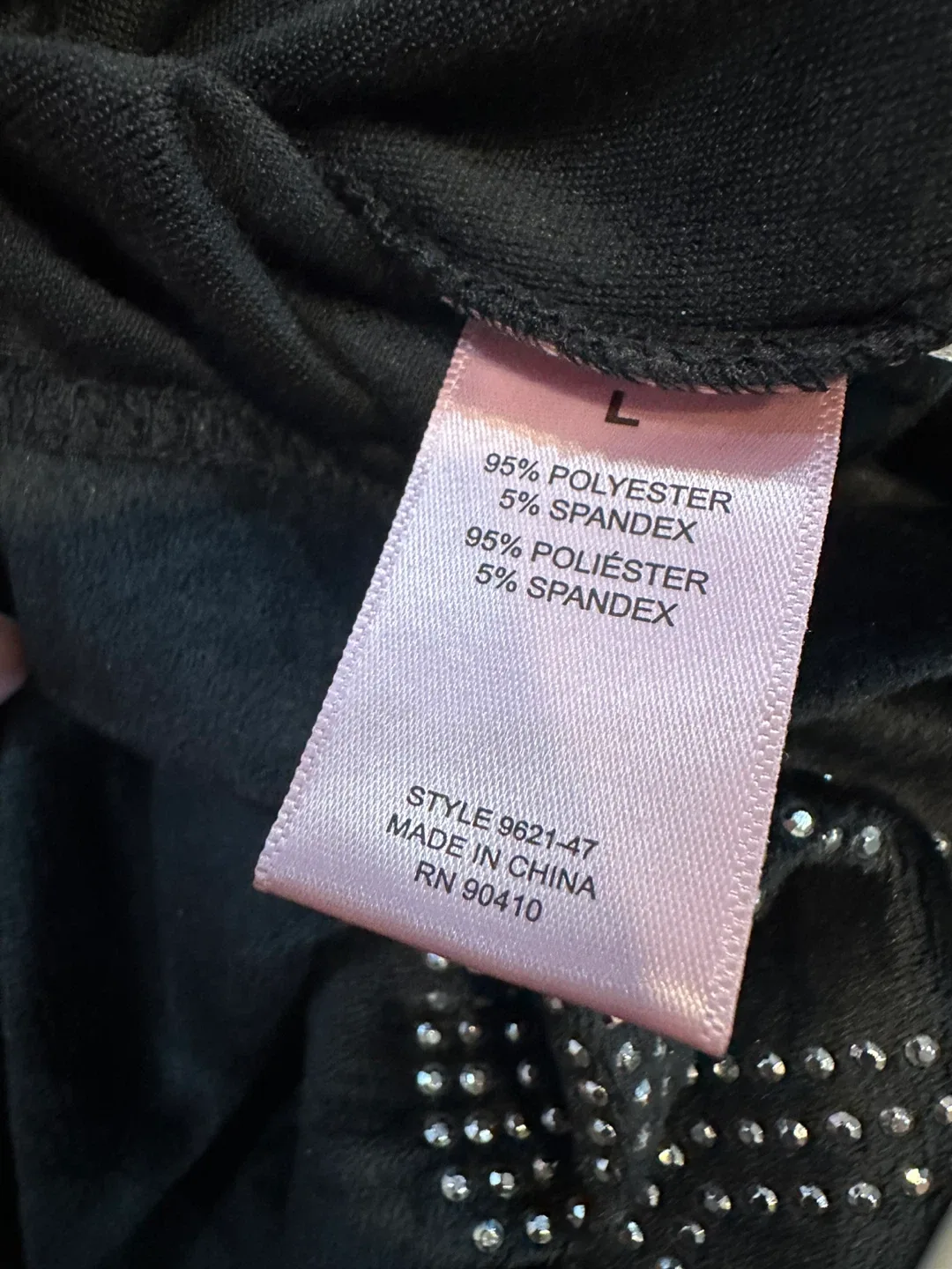 Juicy Couture Velvet Fleece Pajama Shorts | 2 Piece image indicator(9)