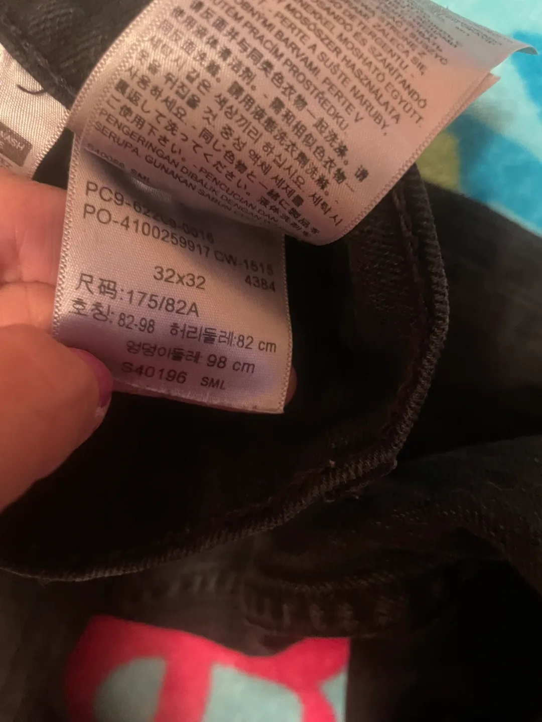 Women’s. Levi Strauss & Co. Size 32 skinny jeans image indicator(6)