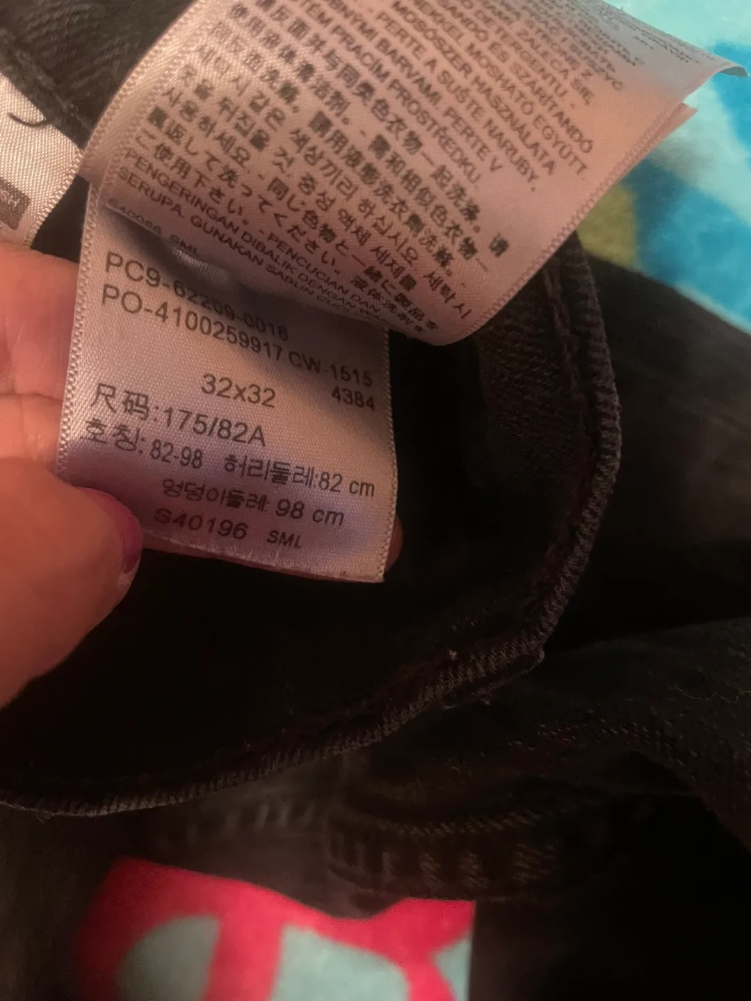 Women’s. Levi Strauss & Co. Size 32 skinny jeans image indicator(7)