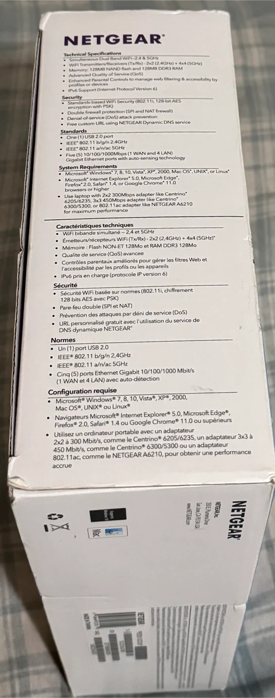 Netgear AC1750 Smart WiFi Router - Dual Band Gigabit - photo 3