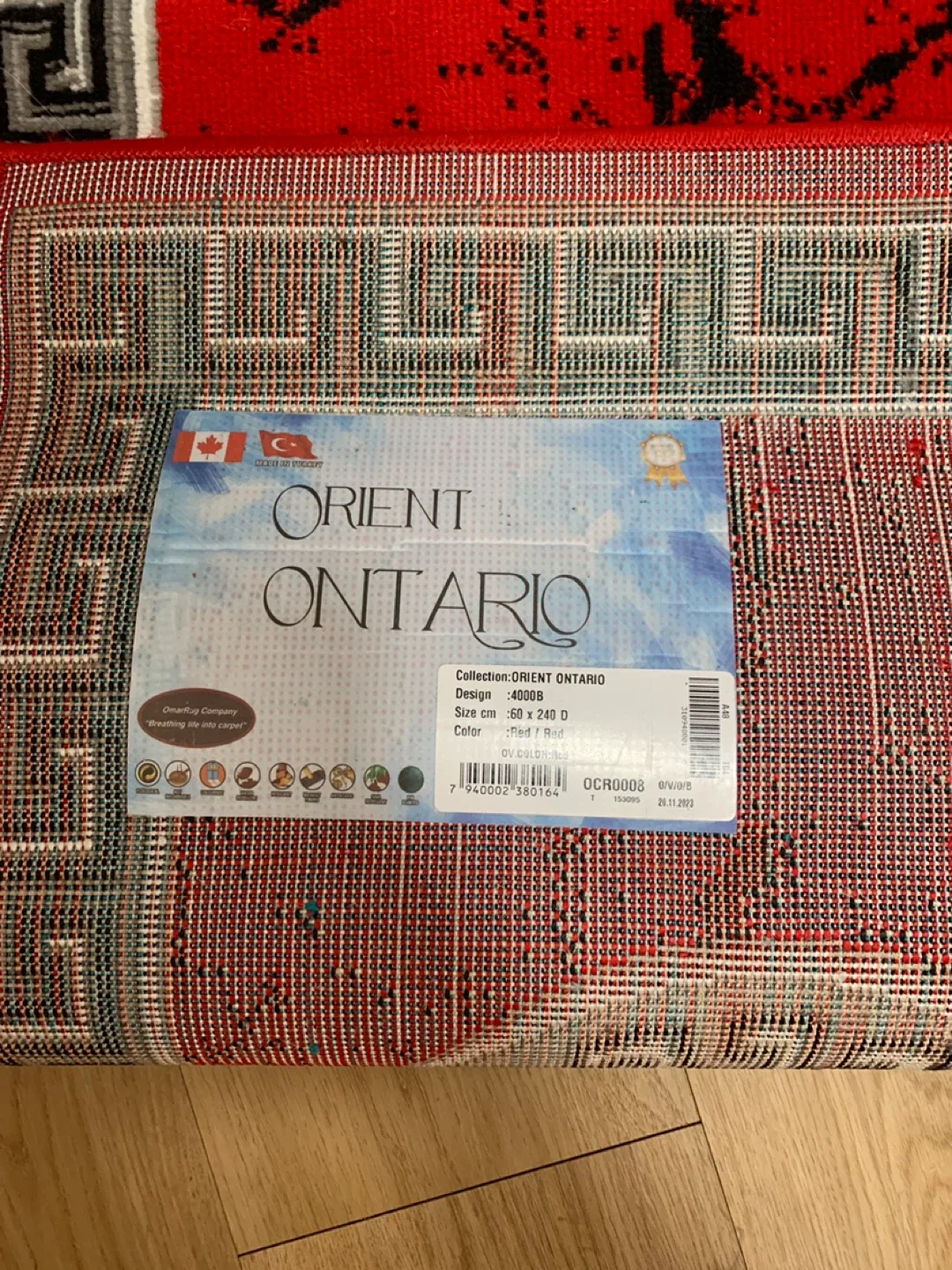 Orient Ontario Red Rug - 60 x 240 cm image indicator(2)