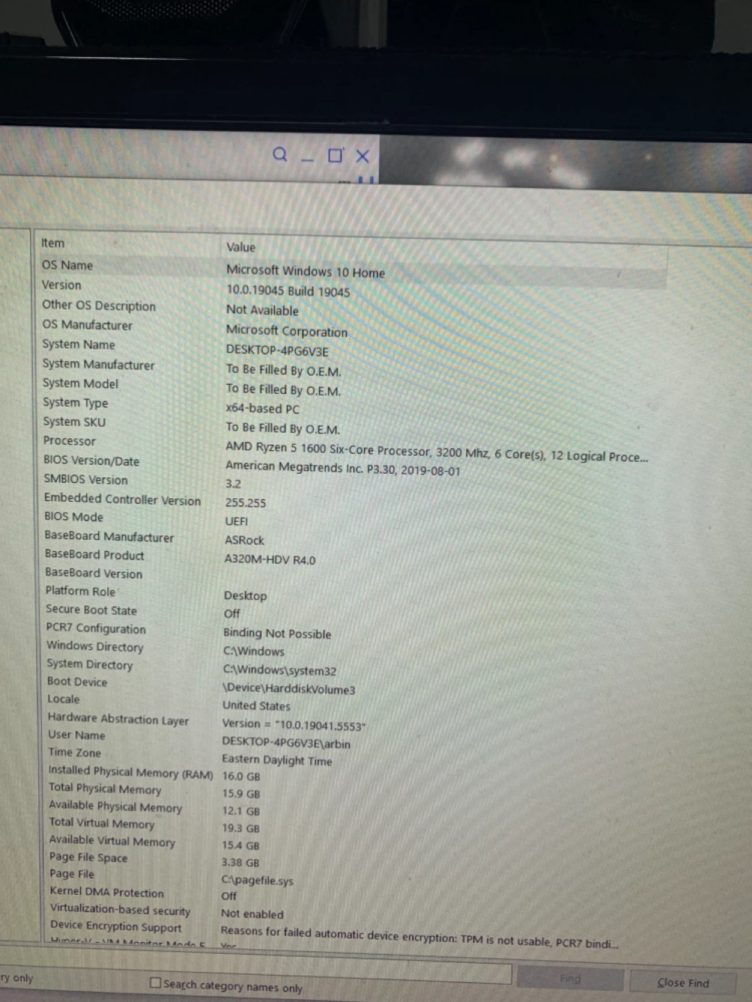 Cyberpower PC (Read Description) - photo 3