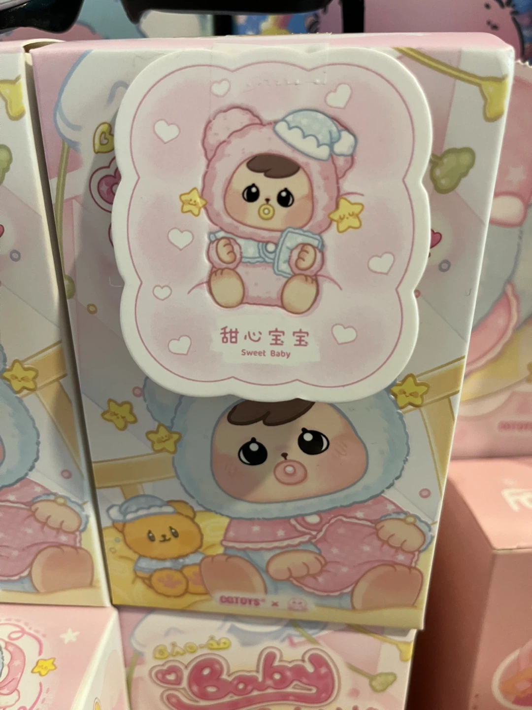CQTOYS Baby Blind Box - photo 4