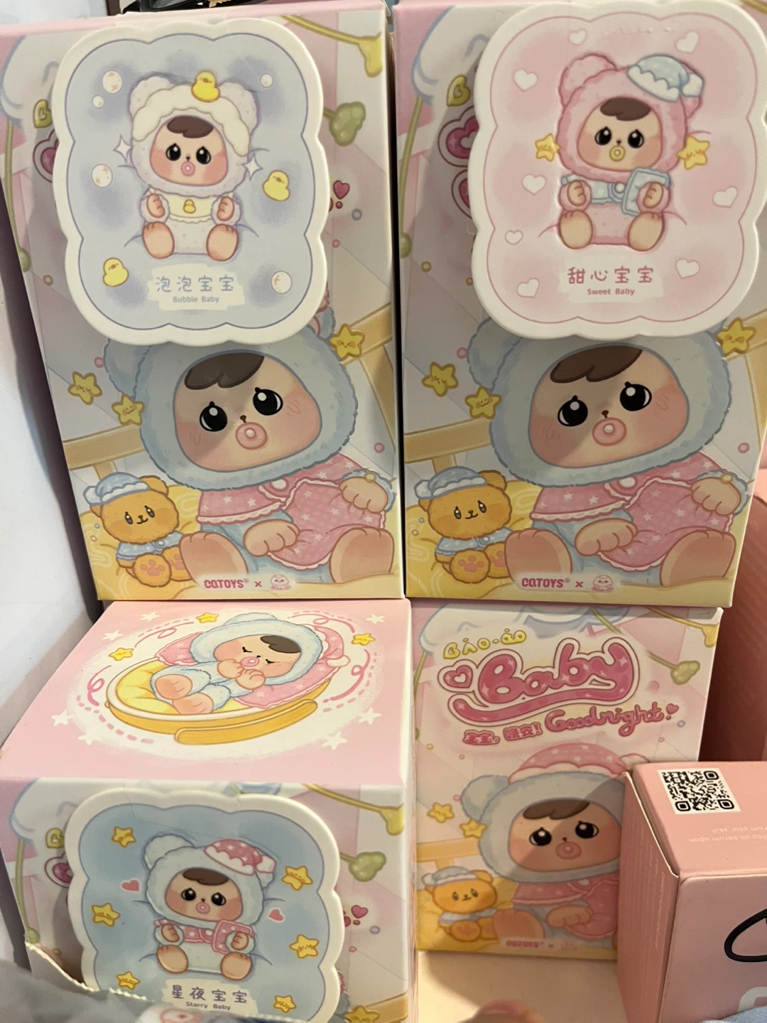 CQTOYS Baby Blind Box