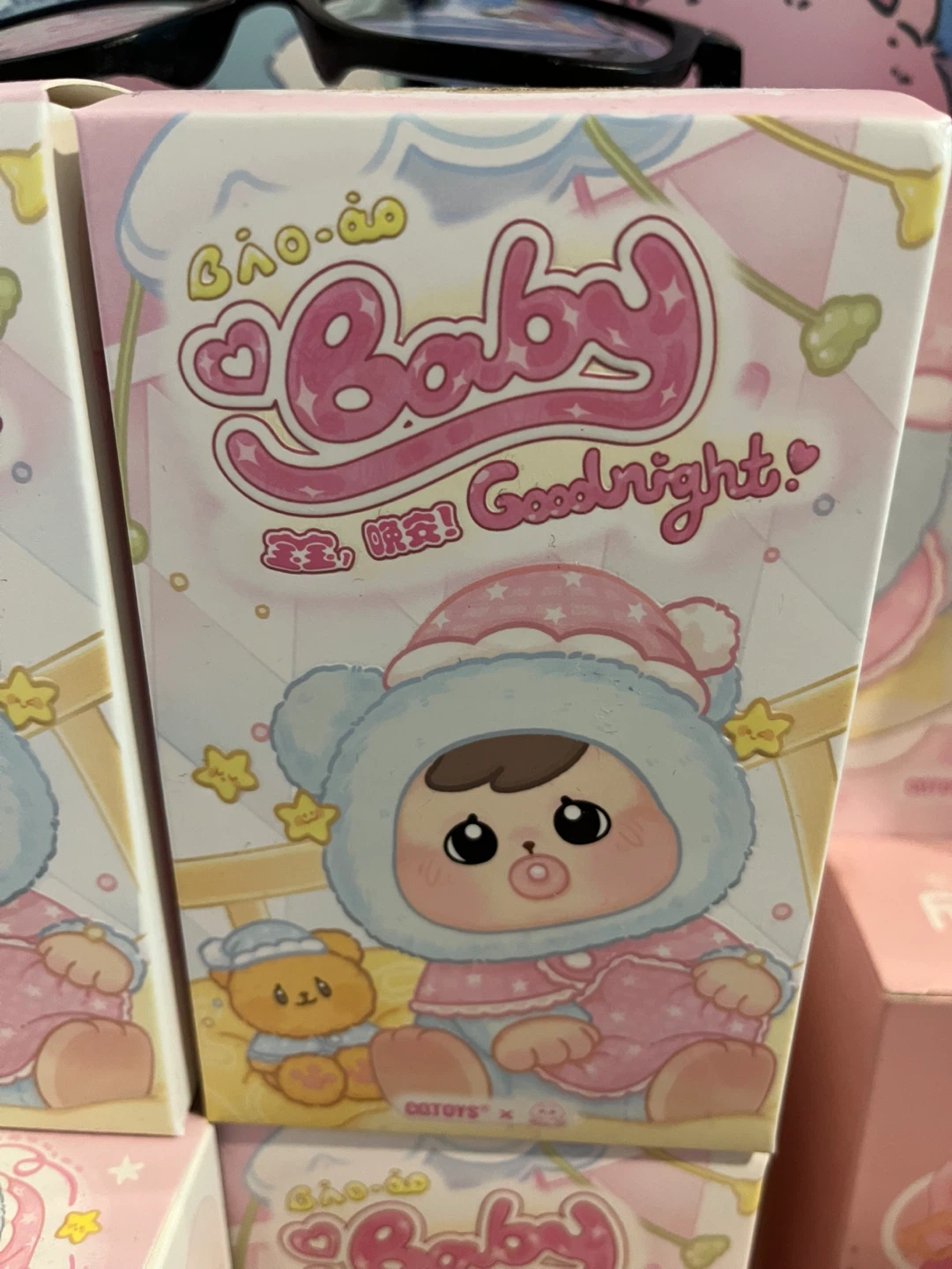 CQTOYS Baby Blind Box - photo 5
