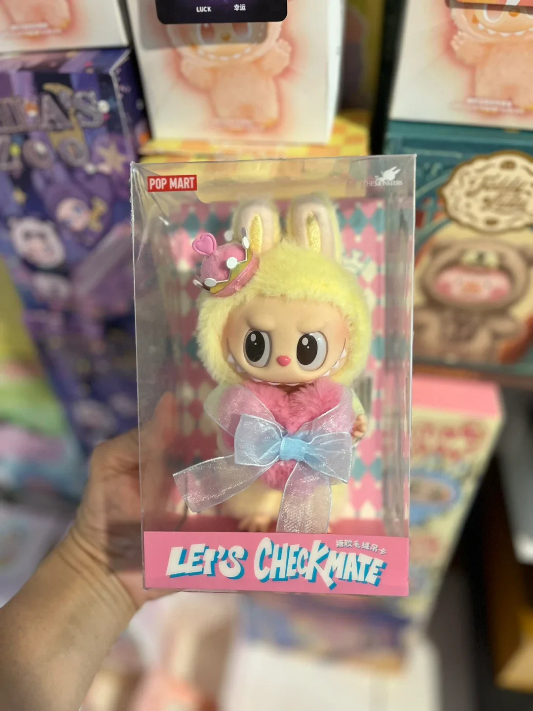 Pop Mart Let's Checkmate Fluffy Haired Doll thumbnail