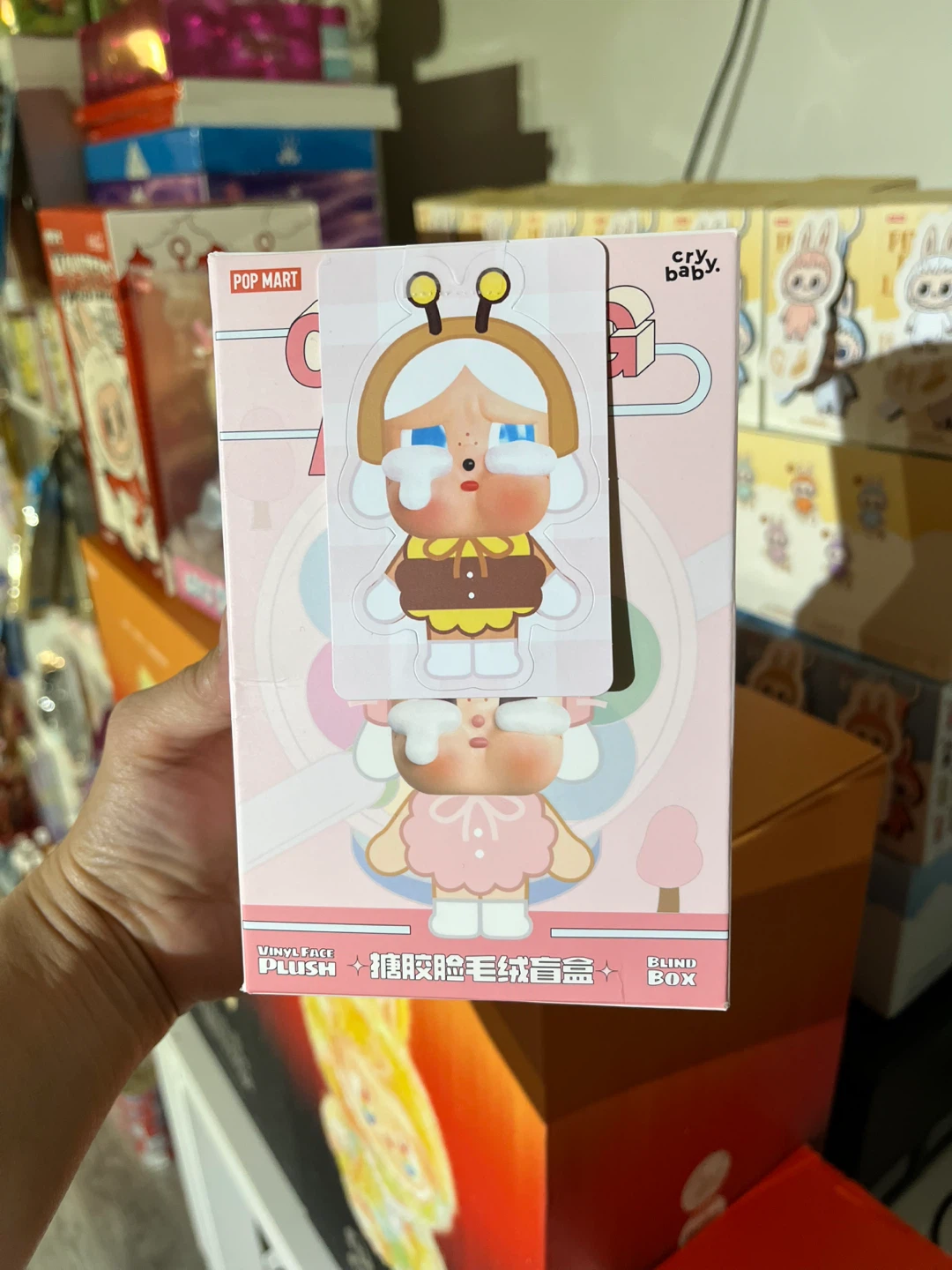 Pop Mart Cry Baby Vinyl Face Plush Blind Box - photo 2