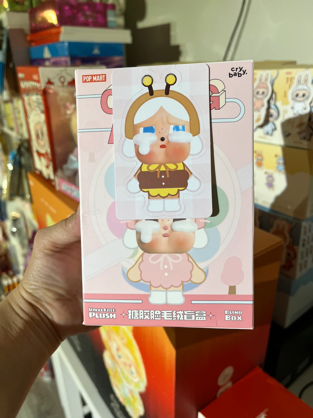 Pop Mart Cry Baby Vinyl Face Plush Blind Box