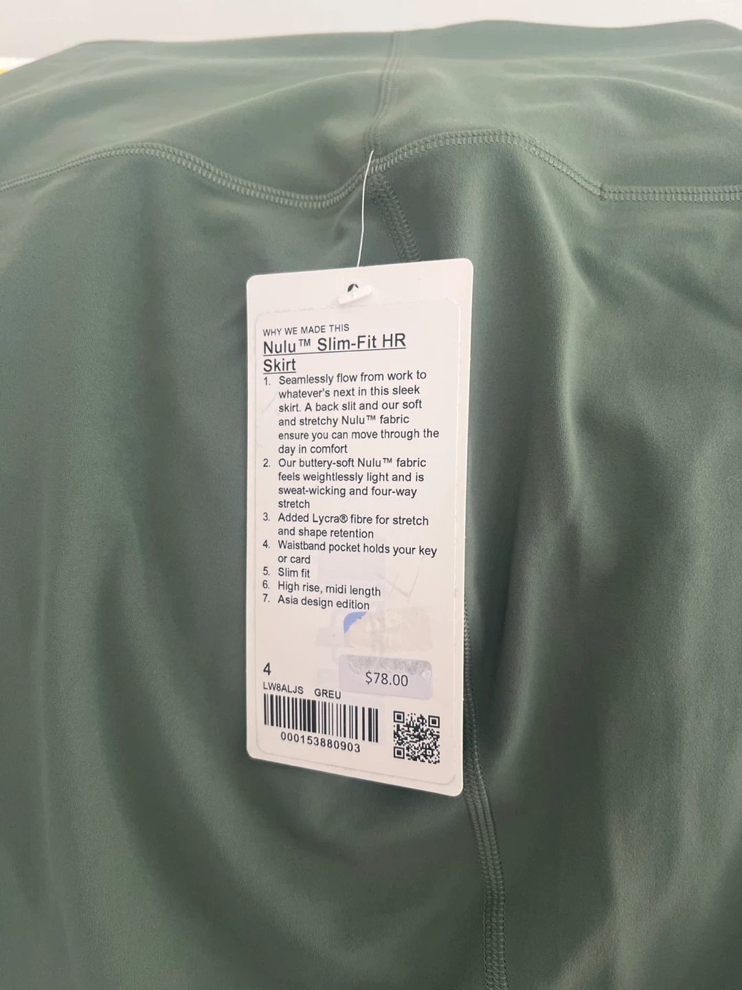 Lululemon Nulu Slim-Fit HR Skirt - Size 4