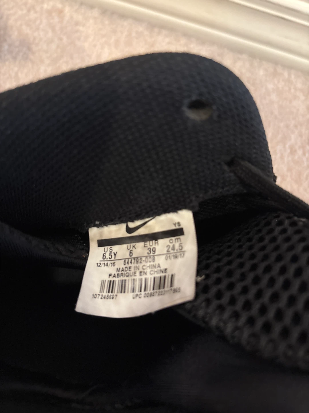 Nike Air Foamposite One Anthracite Size 6.5 - photo 3