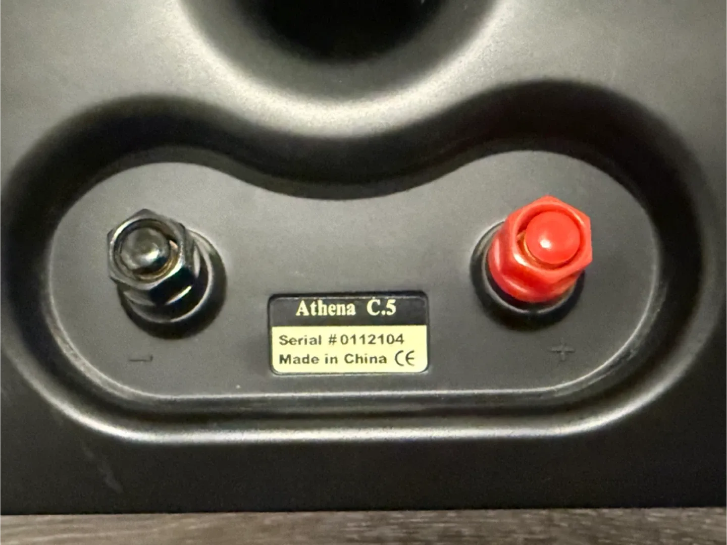 Athena C.5 Centre Channel Speaker Excellent continues image indicator(5)