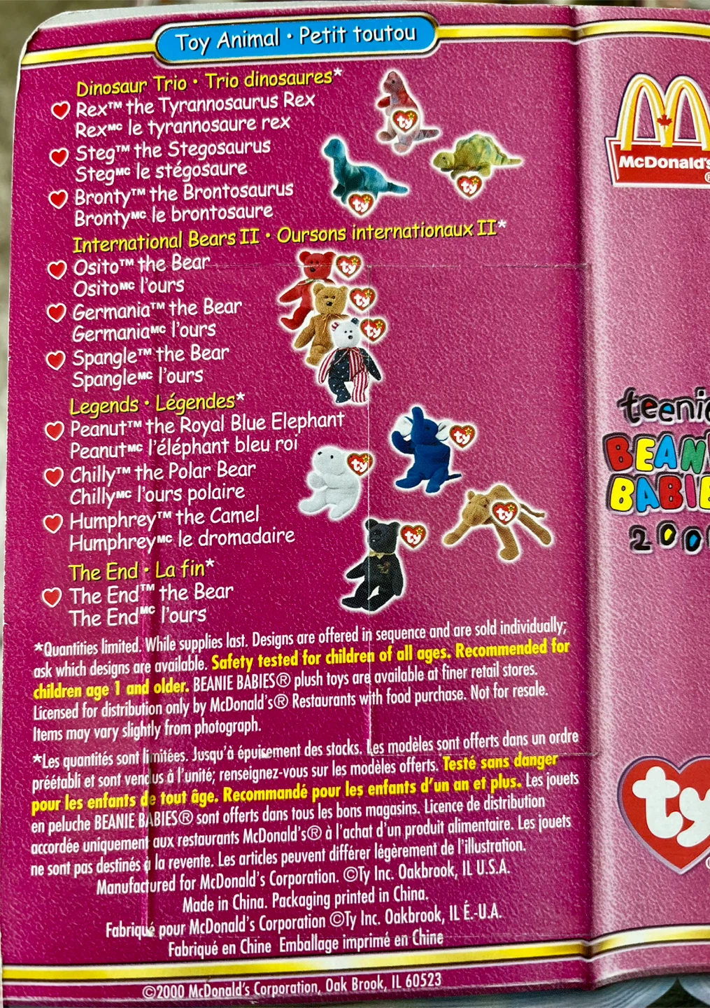 Rare McDonald's Teenie Beanie Babies 2000 - photo 2