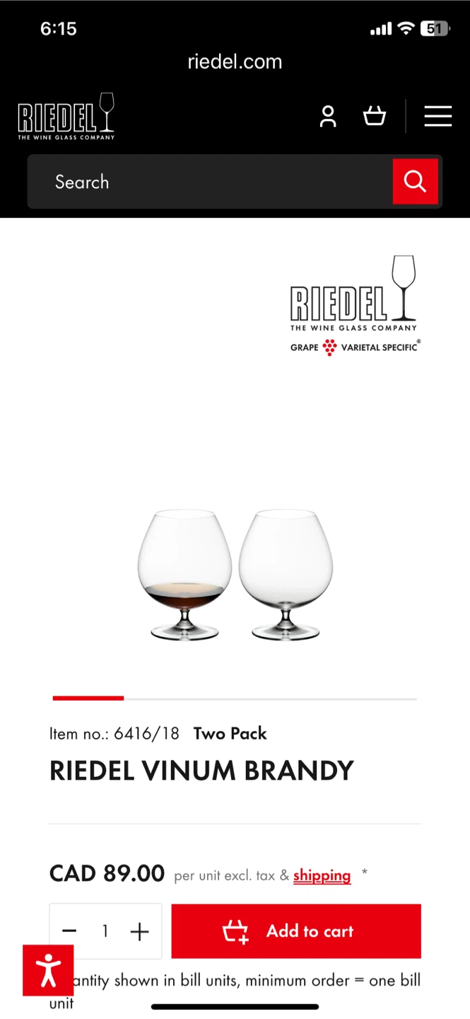 Riedel Vinum Brandy Glasses - Set of 2 - photo 4