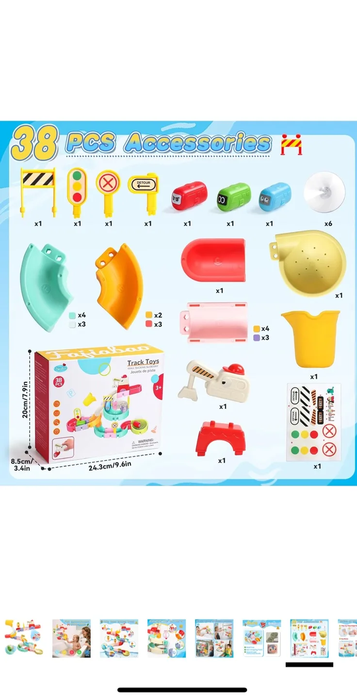 Fajiabao Track Toys Wall Sucking Slideway - New image indicator(7)