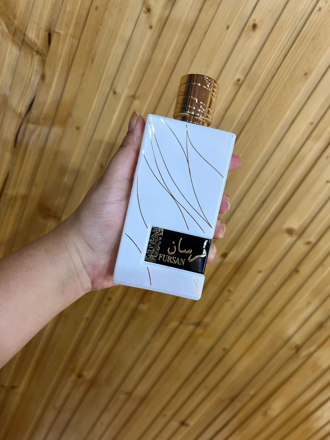 Khadlaj Fursan white Perfume image indicator(2)