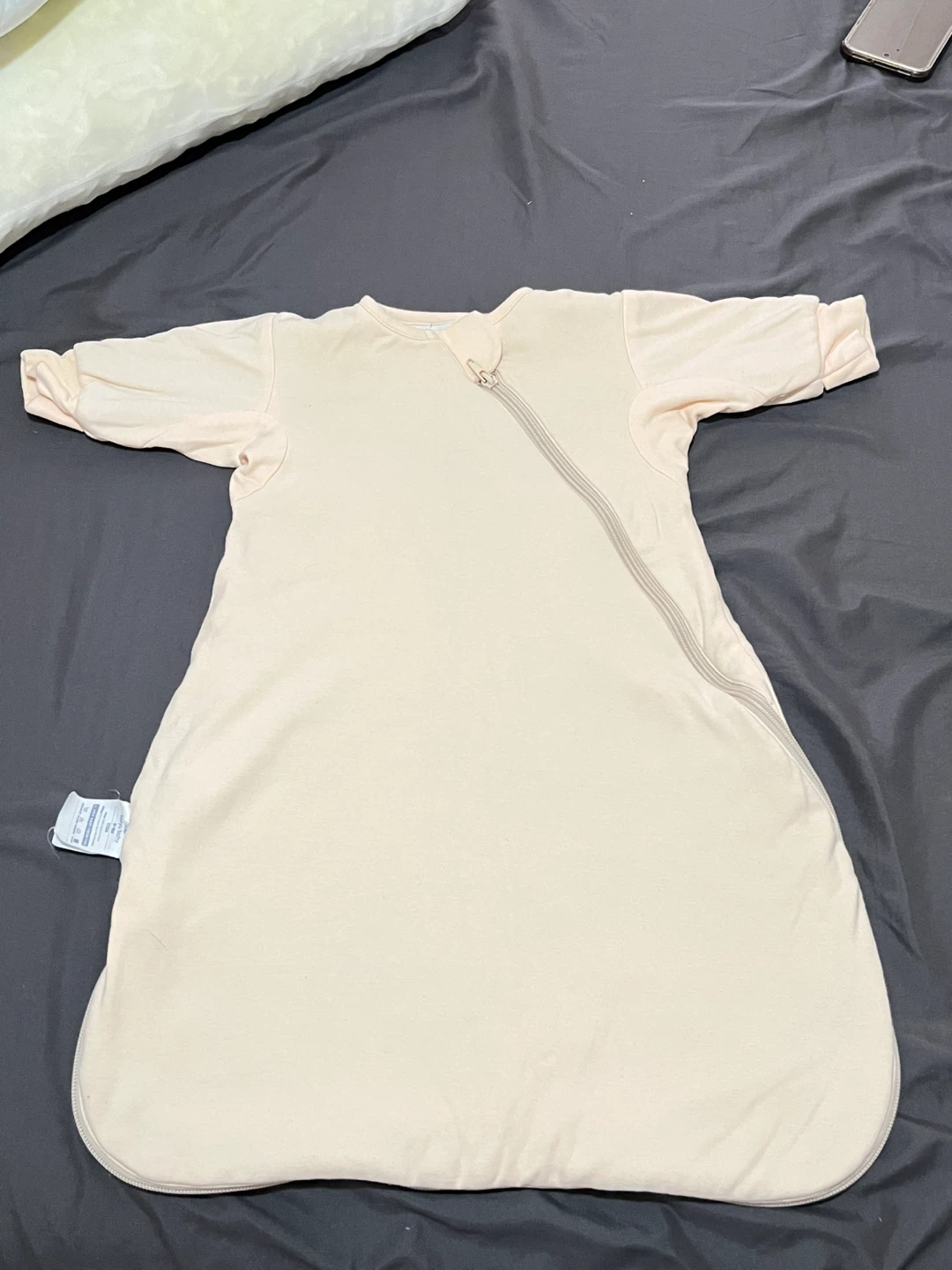 Kaiyo Baby 0-6M Sleep Sack