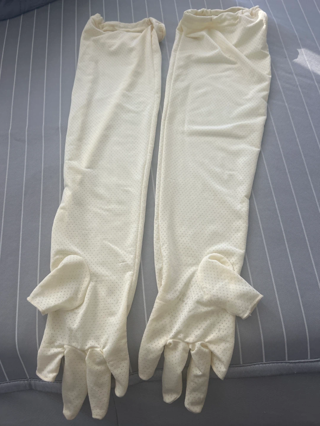 Sun Protection Arm Sleeves - Beige