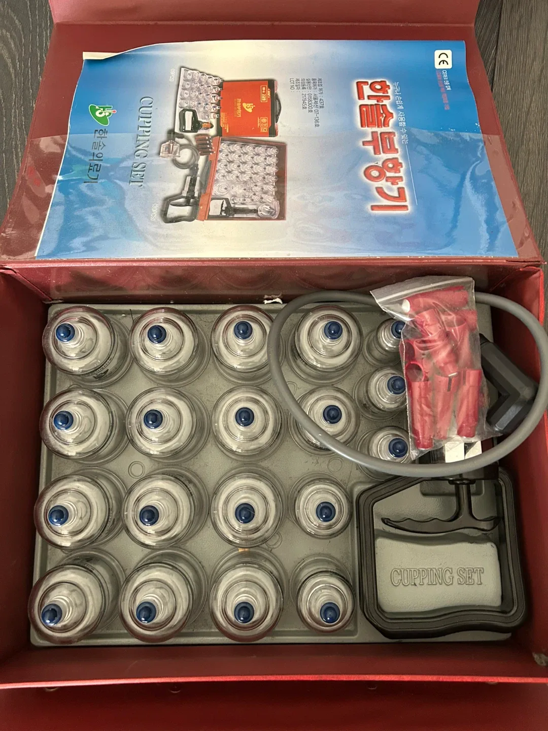 Cupping Set thumbnail