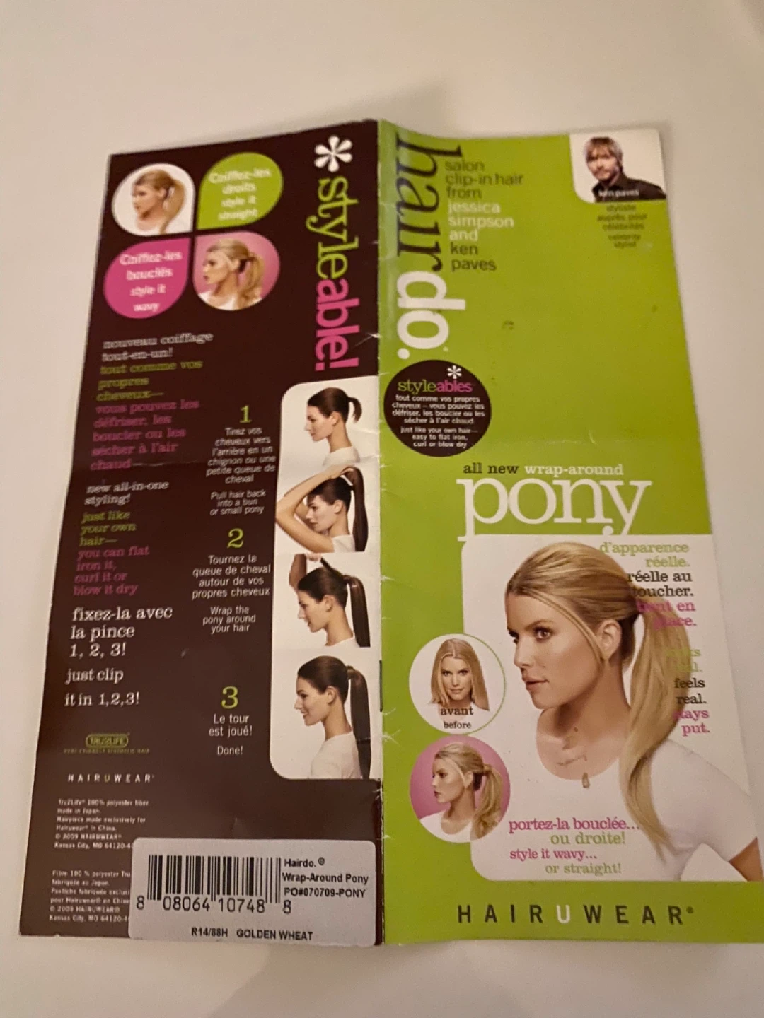 Hairdo Wrap-Around Pony - Golden Wheat - photo 3