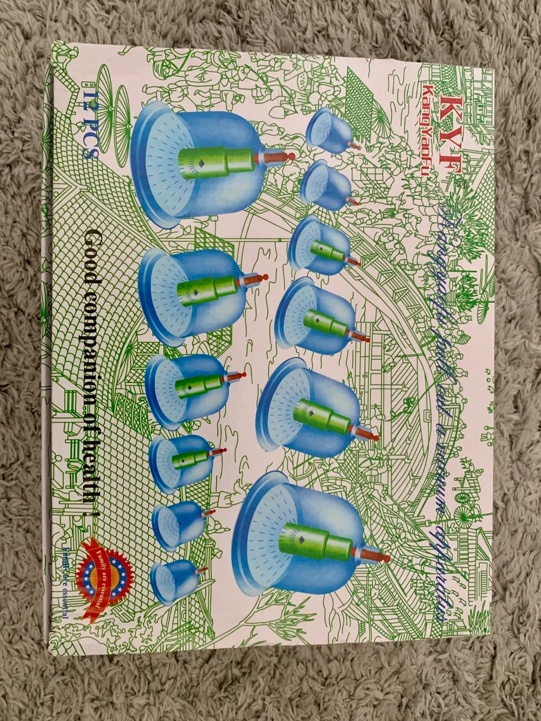 KYF Chinese Cupping Set - 17 pcs image indicator(2)