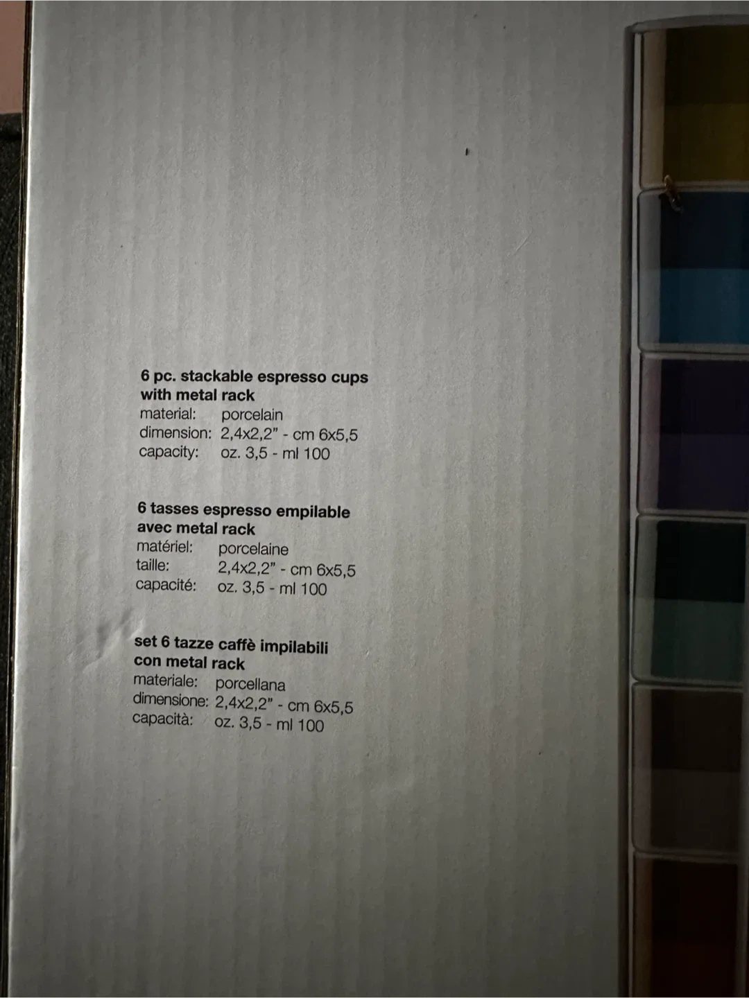 Pantone Espresso Set & Coffee Maker image indicator(4)