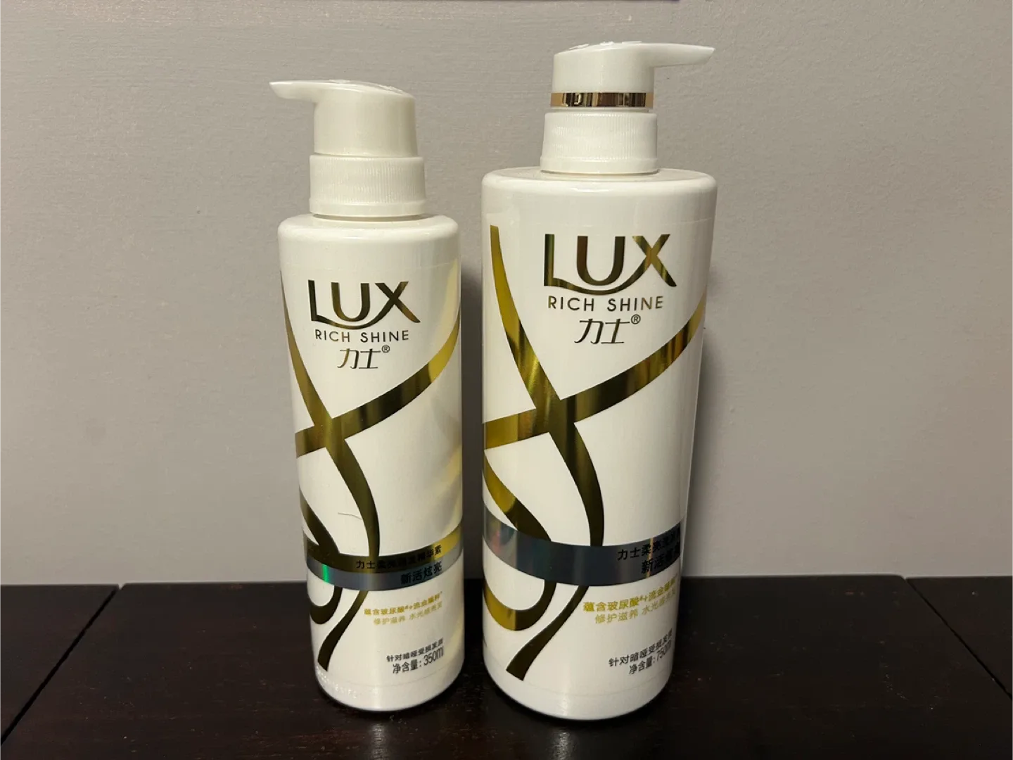 Lux Rich Shine Shampoo & Conditioner Set thumbnail