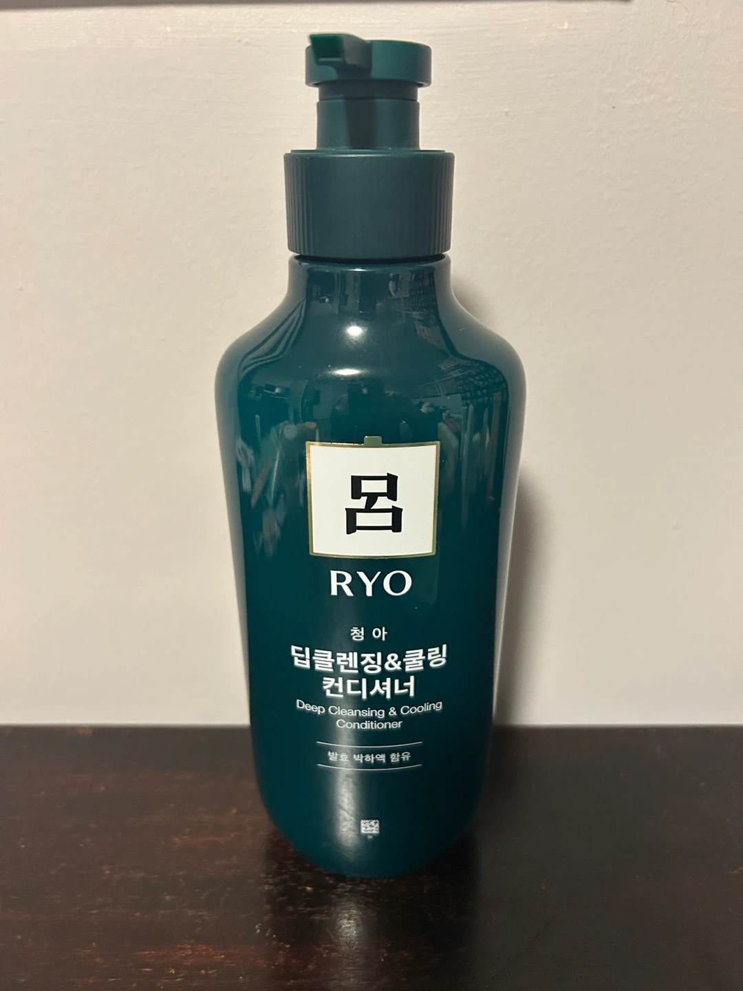 RYO Deep Cleansing & Cooling Conditioner