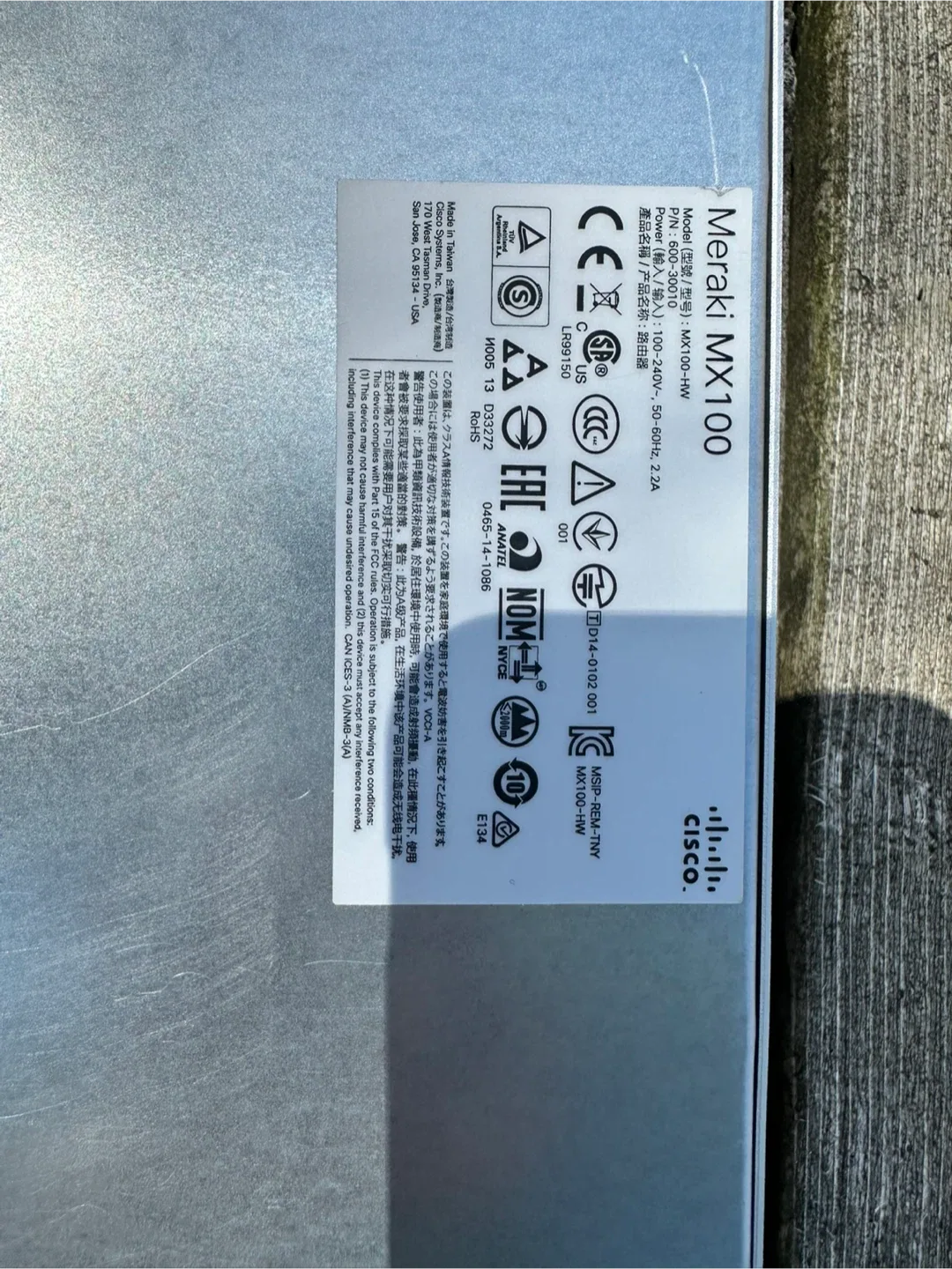 Cisco Meraki MX100 Security Appliance thumbnail