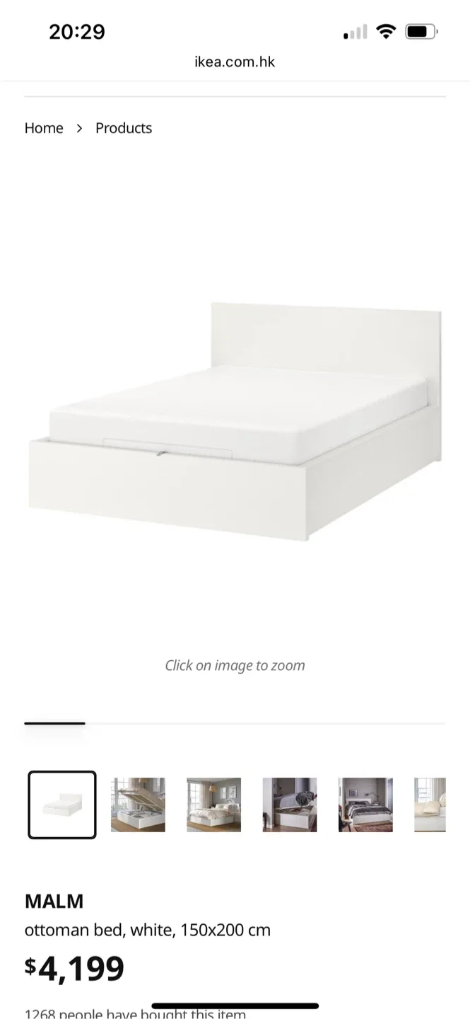 IKEA Malm Ottoman Bed, White, queen size 150x200 cm thumbnail