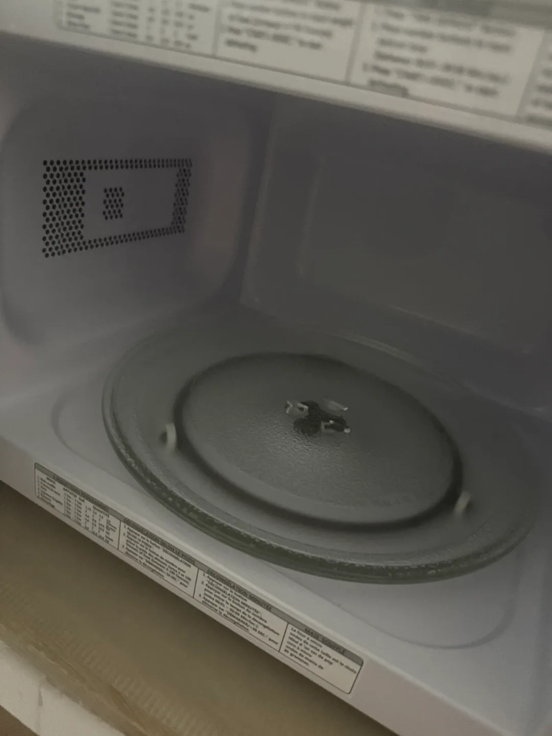 Insignia Microwave Oven image indicator(3)