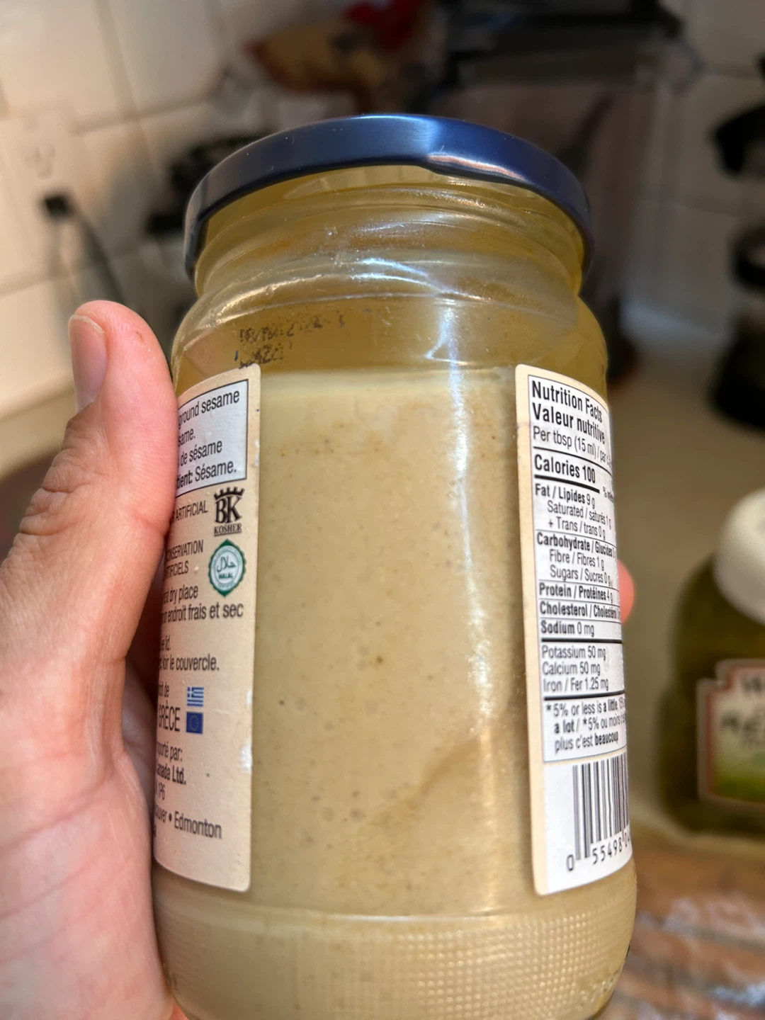 FREE Heinz Sweet Relish & Krinos Tahini - photo 4