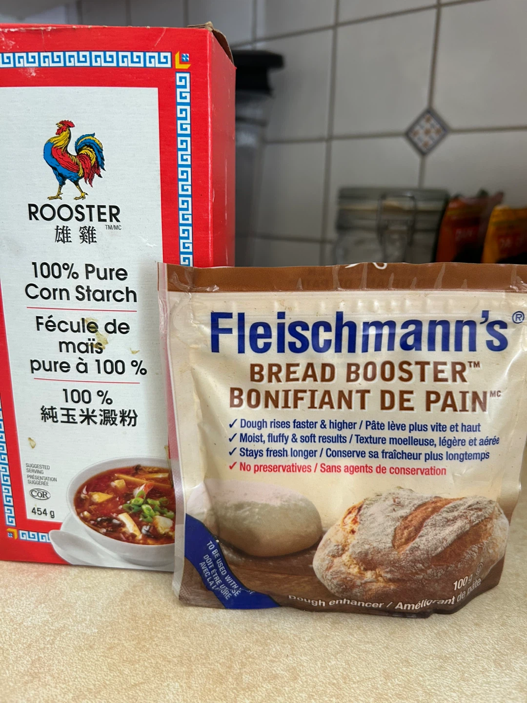 FREE Heinz Sweet Relish & Krinos Tahini - photo 5