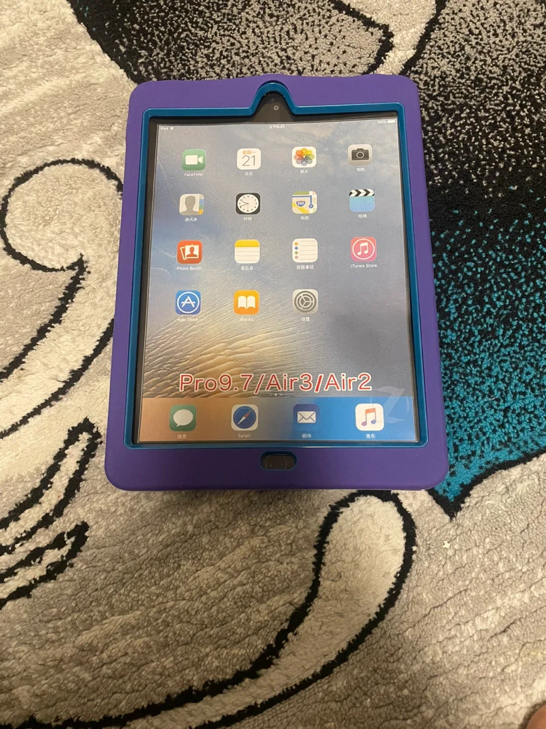 🔥Purple Kids Shockproof Foam Case for iPad 9.7″/10.2″ image indicator(2)