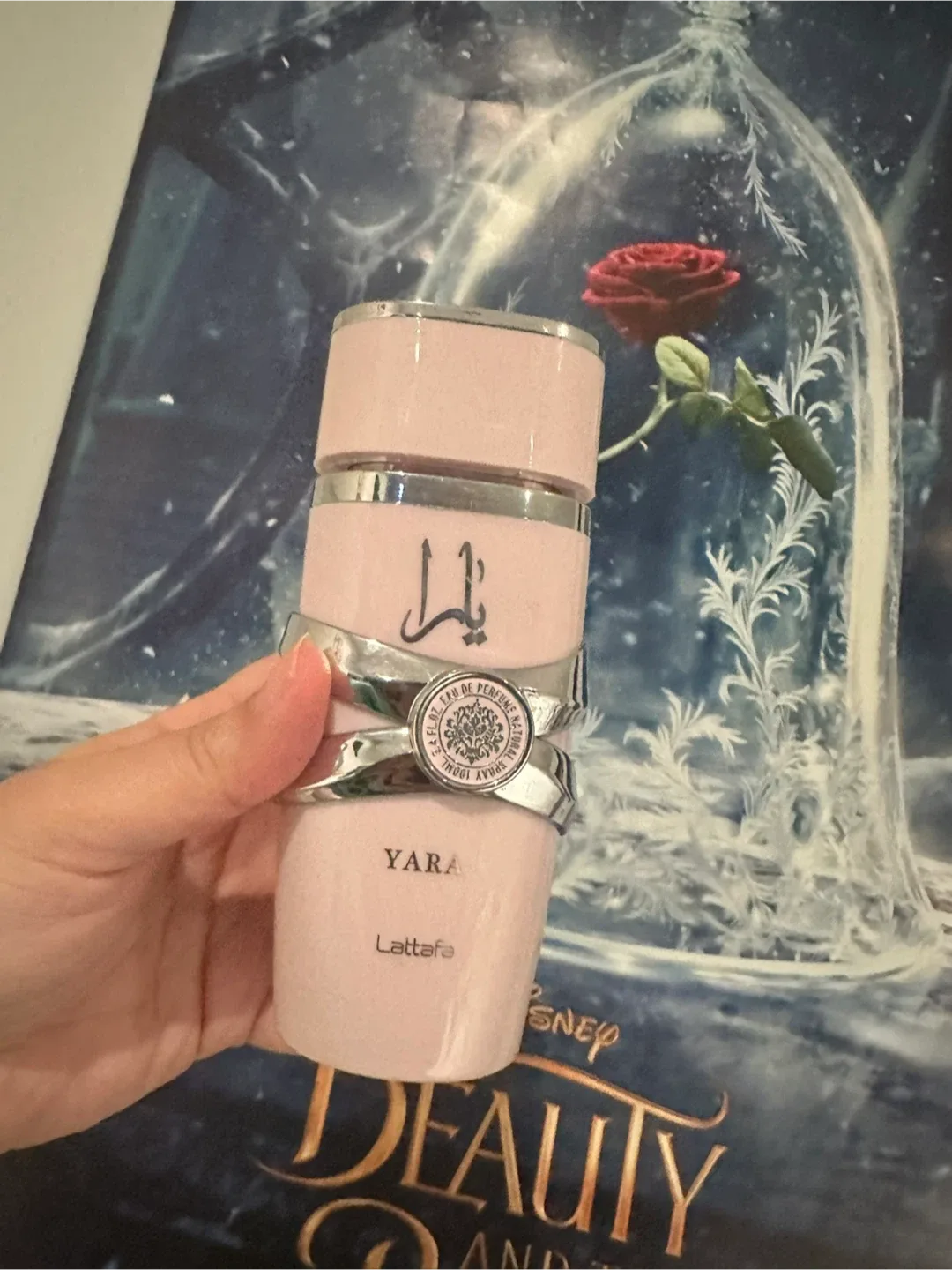 Lattafa Yara Perfume 100ml thumbnail