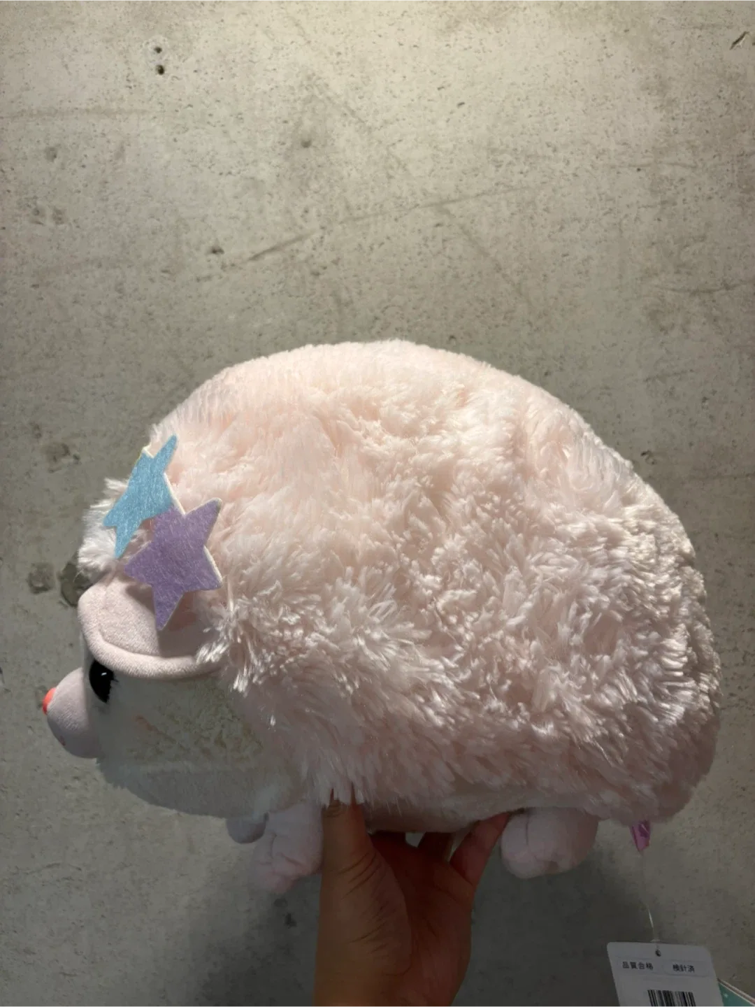 Japan Hedgehog pink Plush new with tags image indicator(2)