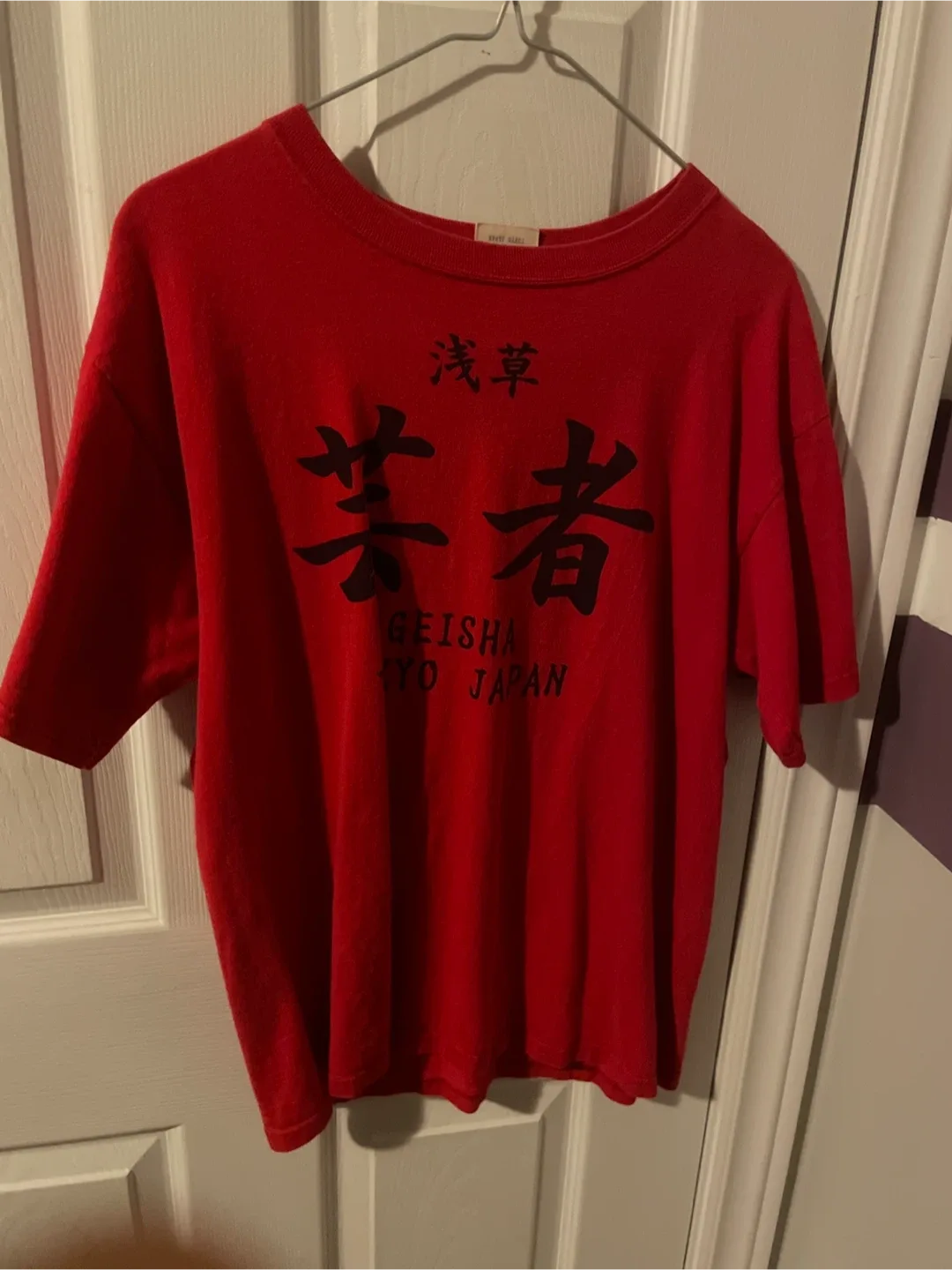 Red Geisha T-Shirt - Size M thumbnail