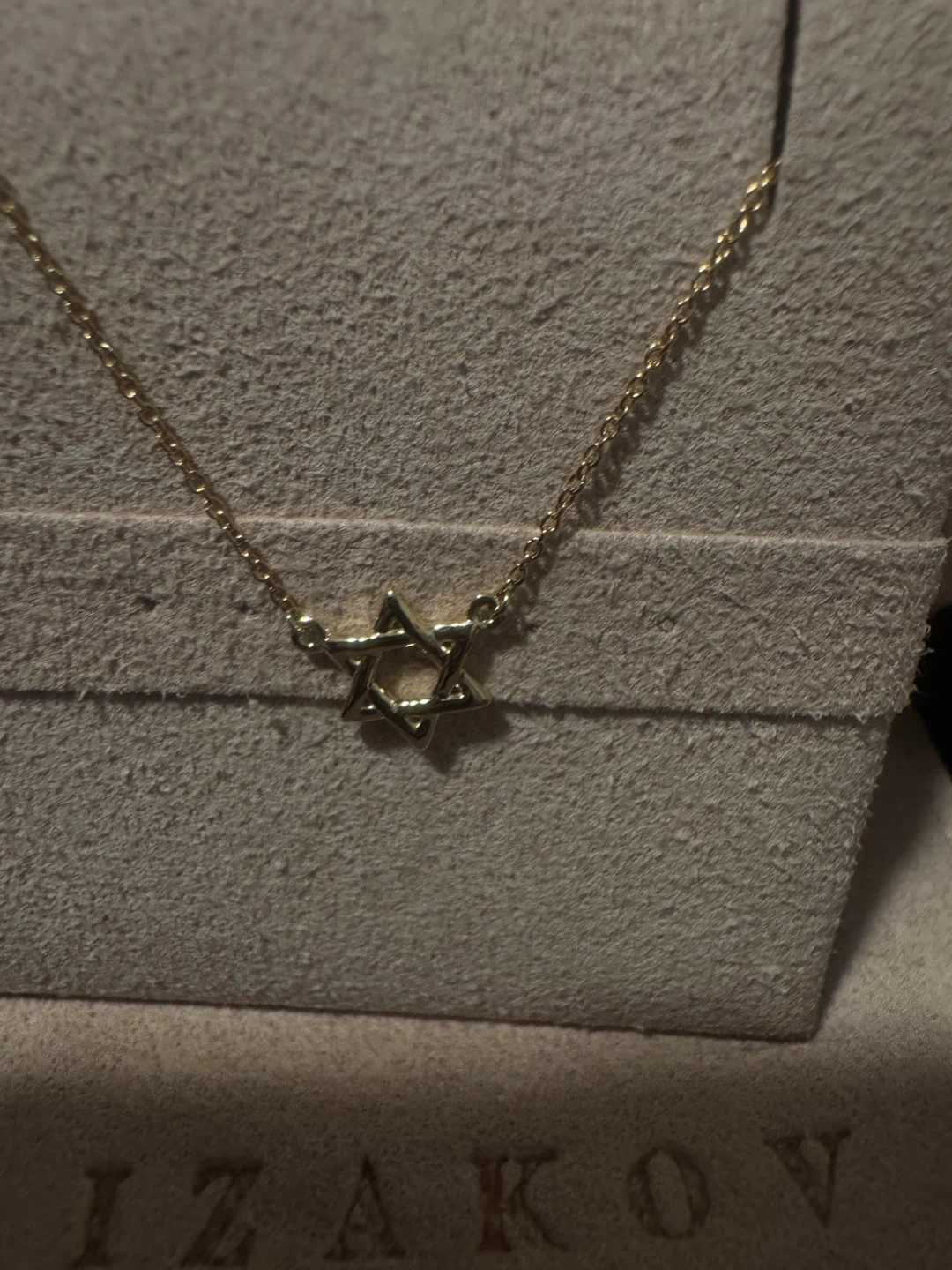 IZAKOV Star of David Necklace - photo 3