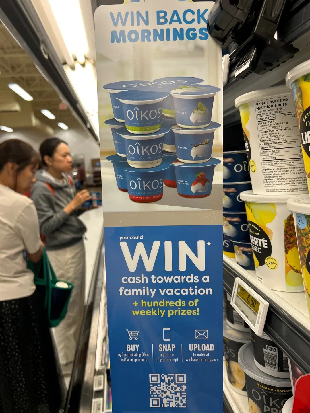 Save $3.25 on Danino or Oikos Yogurt image indicator(3)