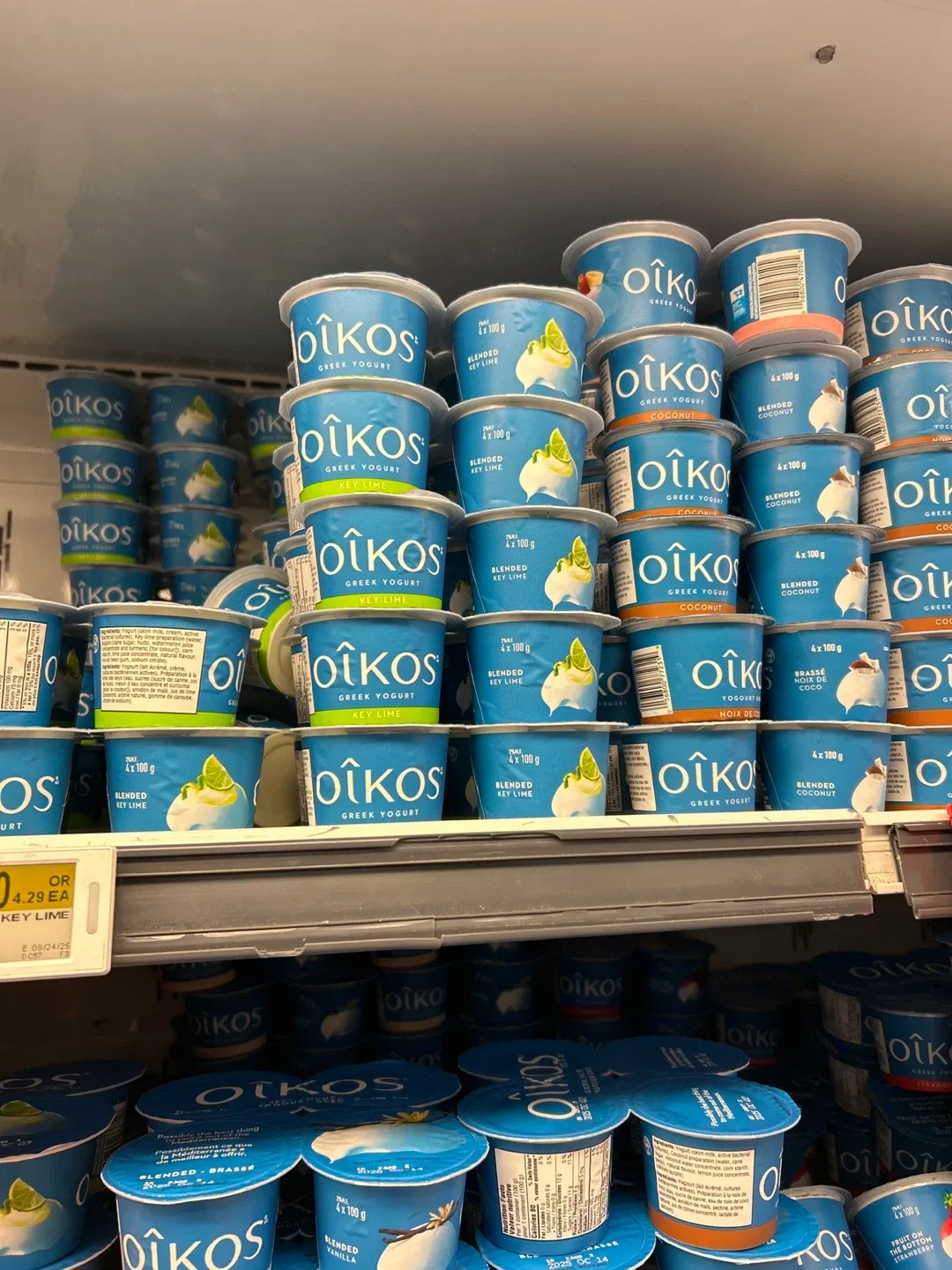 Save $3.25 on Danino or Oikos Yogurt image indicator(4)