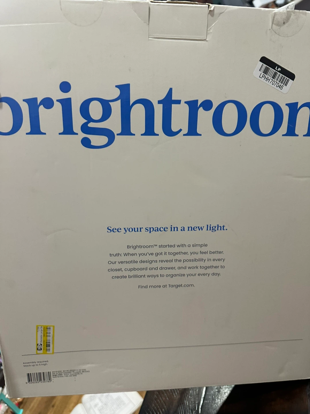 Brightroom Stackable Drop-Front Boxes - 2 Count - photo 3