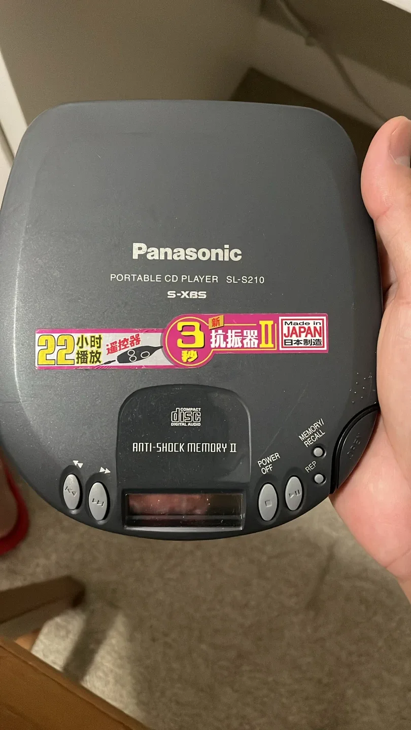 Panasonic SL-S210 Portable CD Player thumbnail