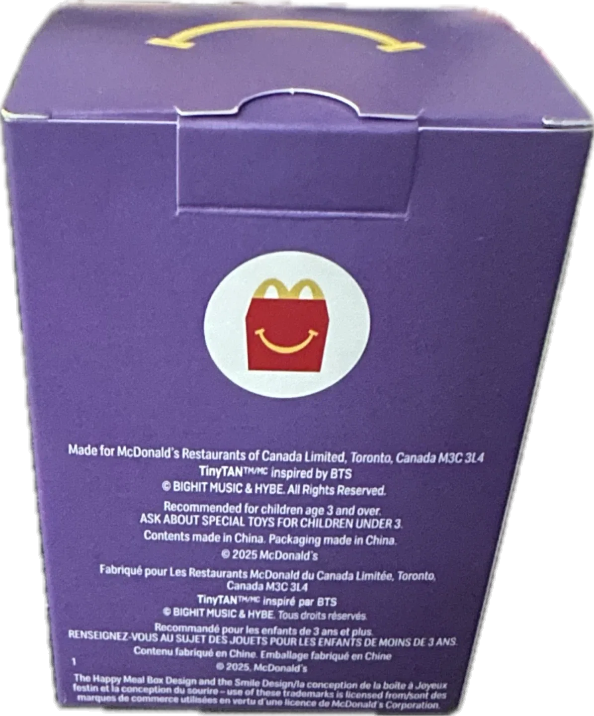 Mcdonald’s x BTS Tiny Tan Happy Meal Toy | RM image indicator(9)