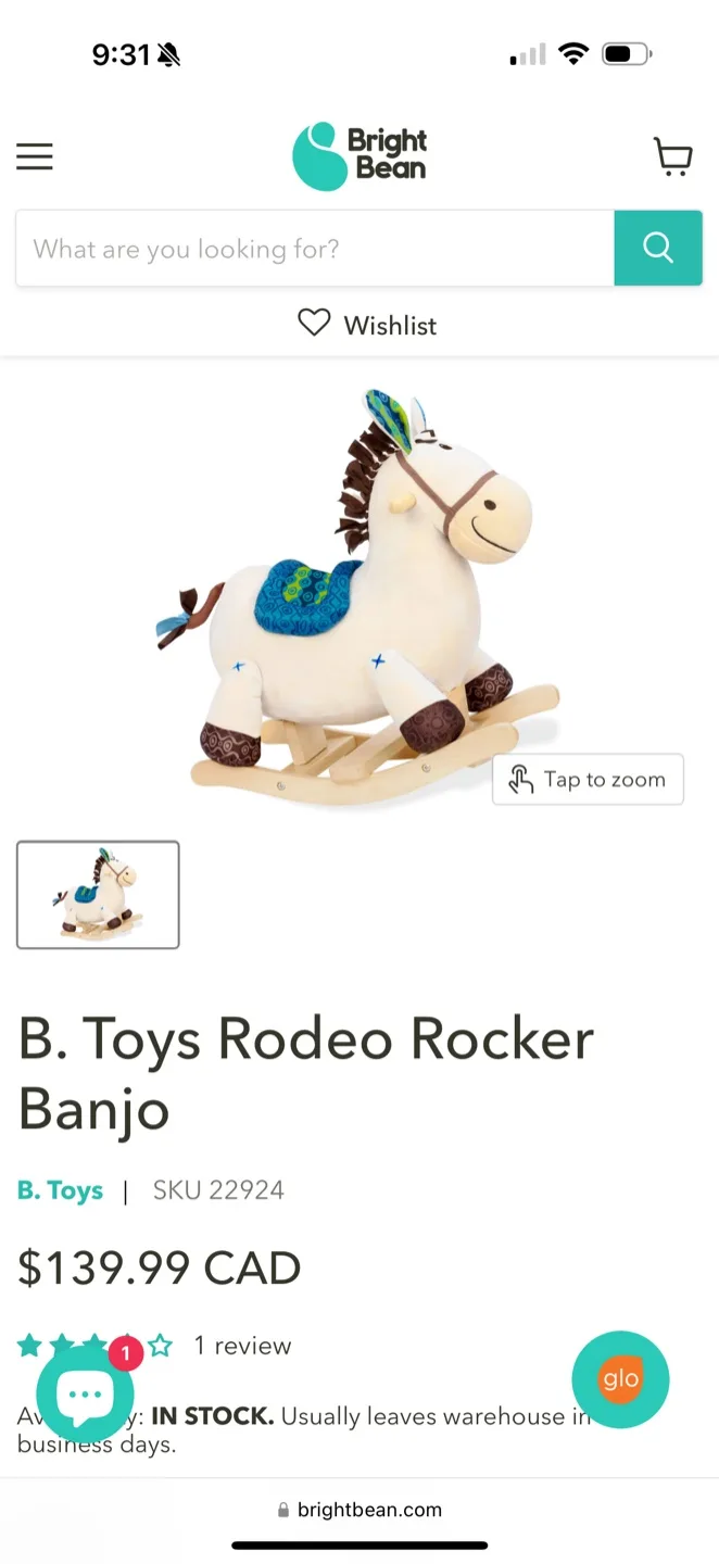 Rocking Horse Ride-On Plush Toy image indicator(4)