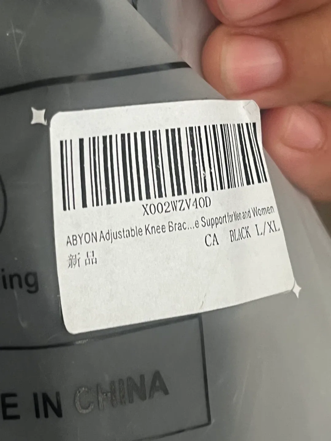 ABYON Knee Brace - Knee Pain Relief image indicator(4)