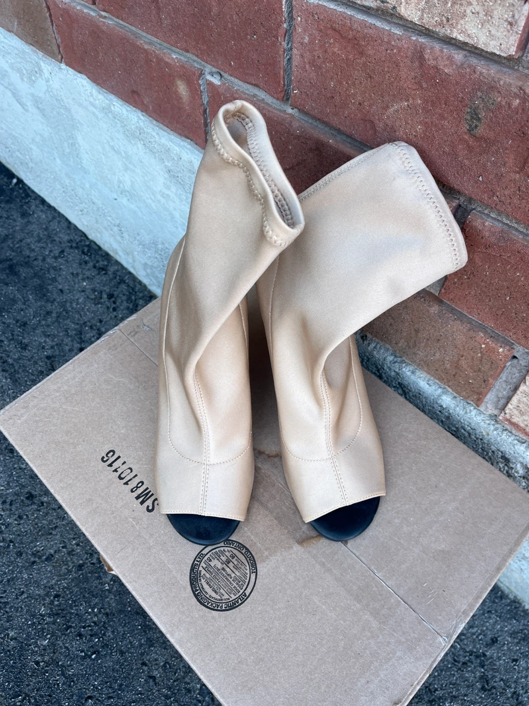 Beige Peep-Toe Heel Booties