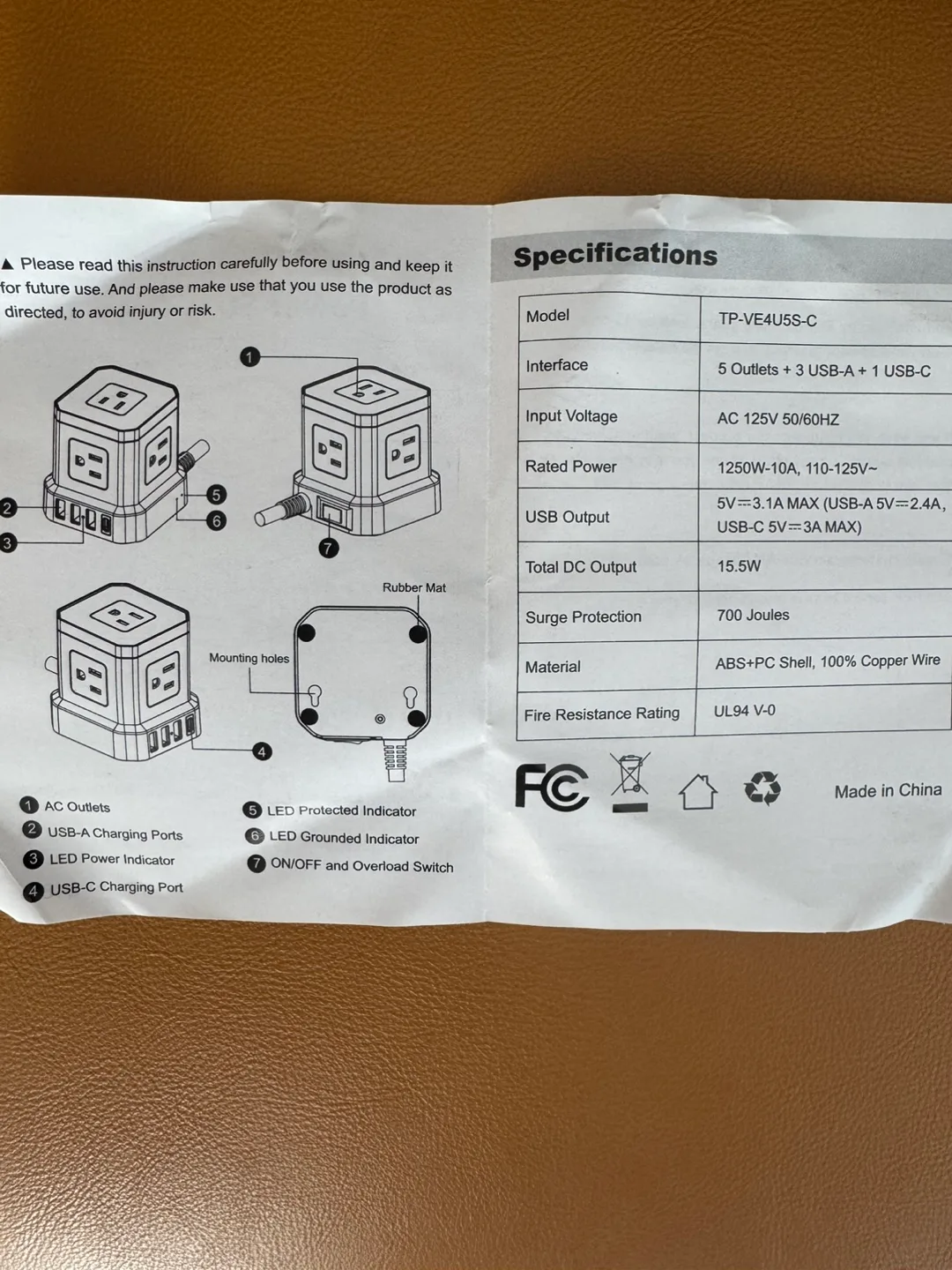 New* power strip cube image indicator(5)