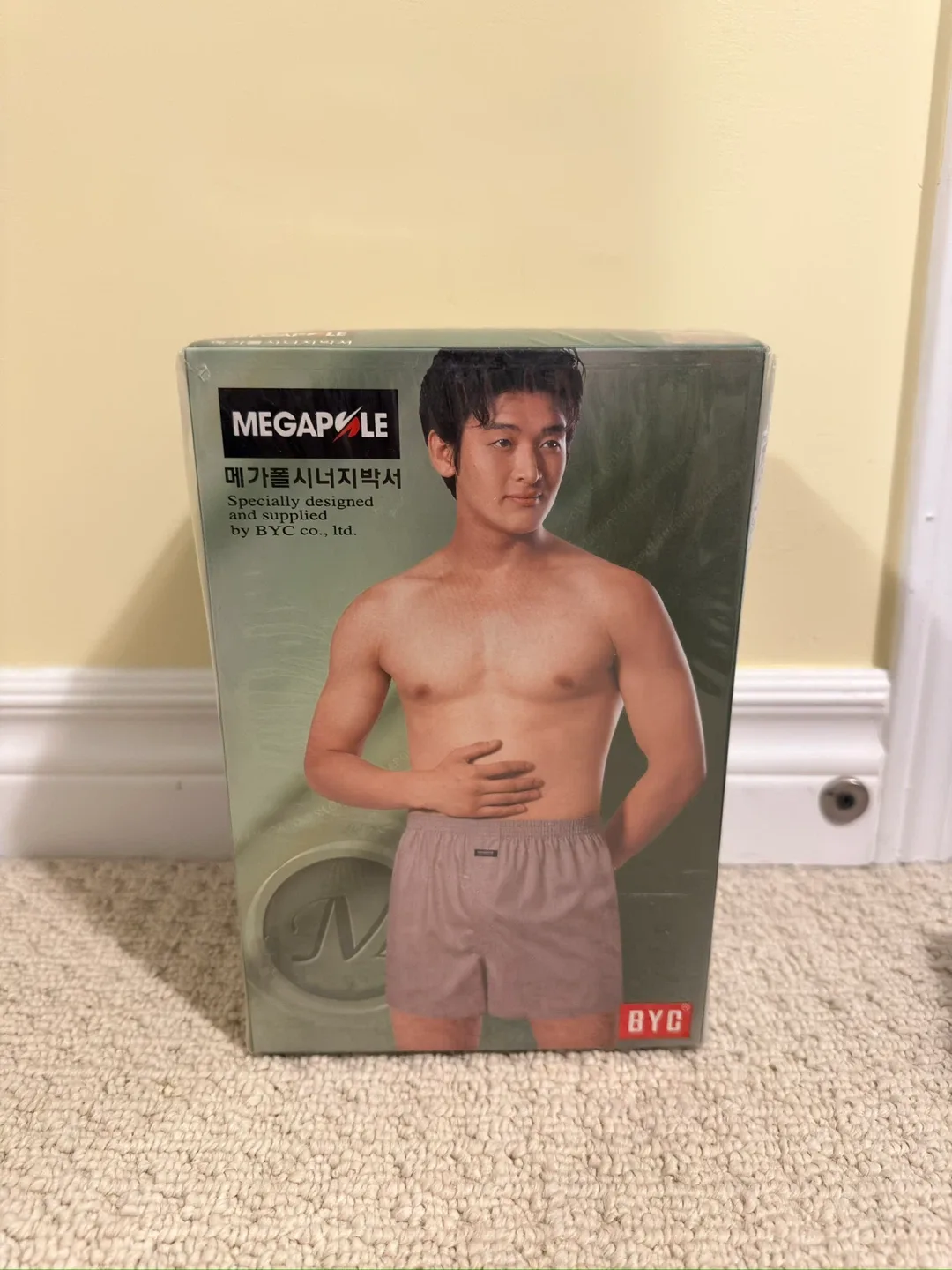 Megapole BYC Men's Boxer Briefs - Size 105 thumbnail