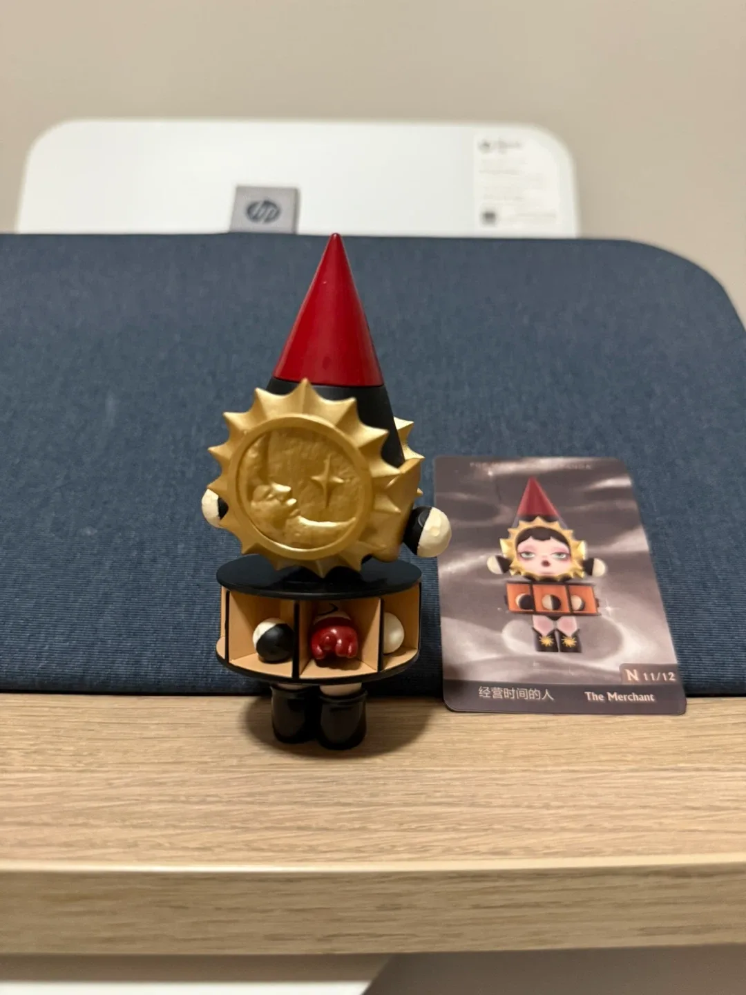 SkullPanda - Image of Reality Series Figure - PopMart image indicator(3)